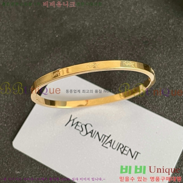 ���ζ� ���� YSL12033-4