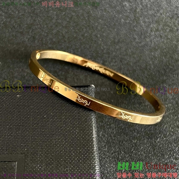 ���ζ� ���� YSL12033-4