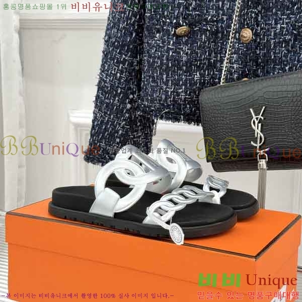 �������� �����޽� ������ H10852