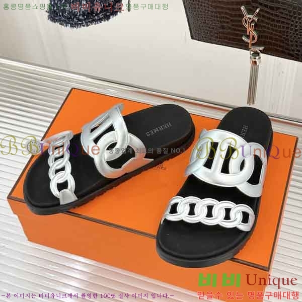 �������� �����޽� ������ H10852