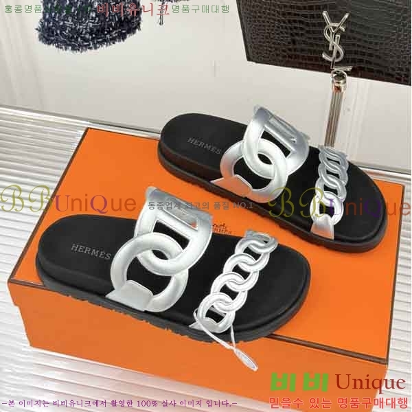 �������� �����޽� ������ H10852