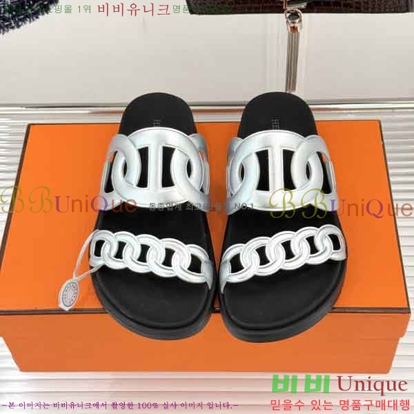 �������� �����޽� ������ H10852