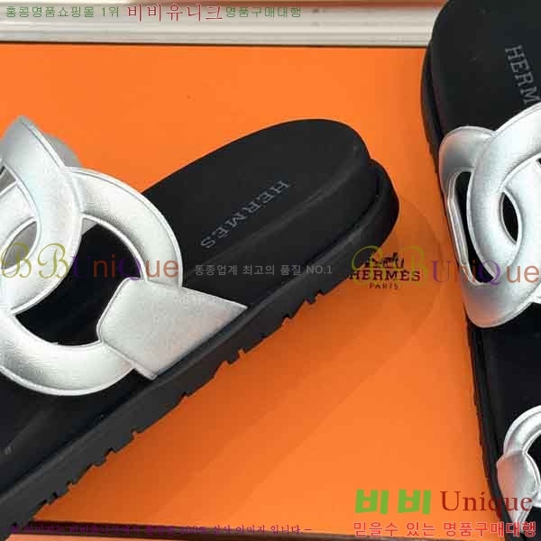 �������� �����޽� ������ H10852