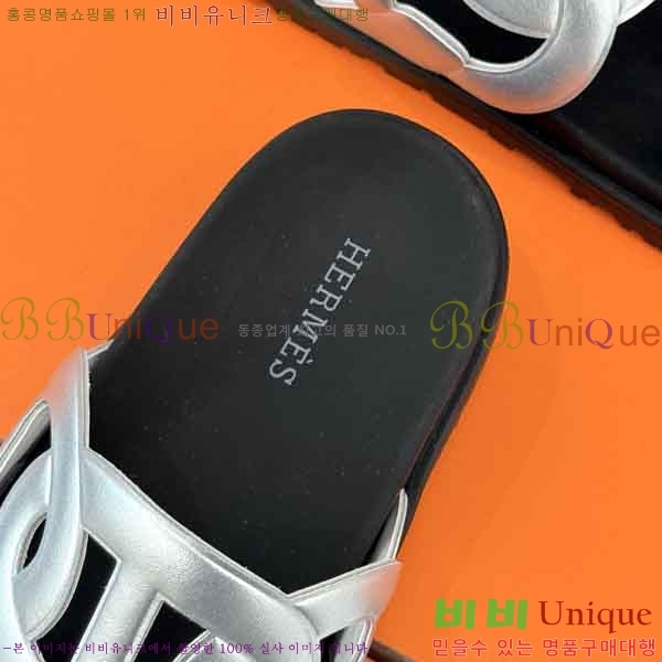 �������� �����޽� ������ H10852