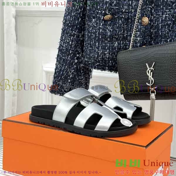 �������� �����޽� ������ H10853