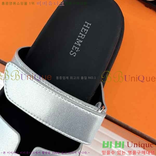 �������� �����޽� ������ H10853