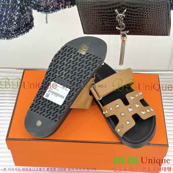 �������� �����޽� ������ H1087774