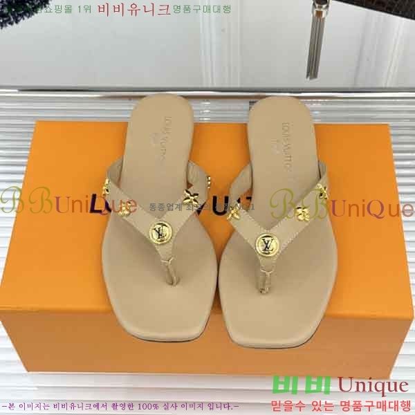 ���̺��� �ɸ� LV2036662-1