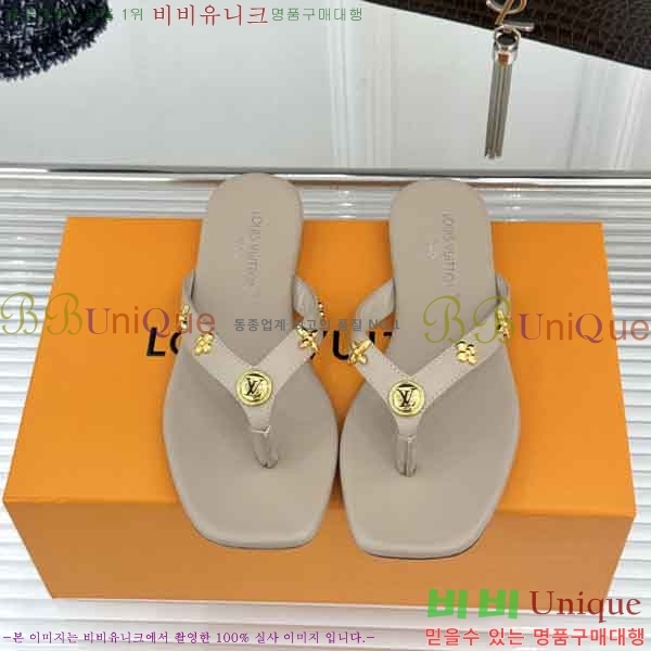 ���̺��� �ɸ� LV2036662-4