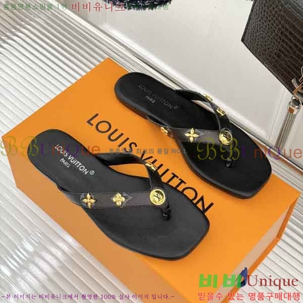 ���̺��� �ɸ� LV2036662-5