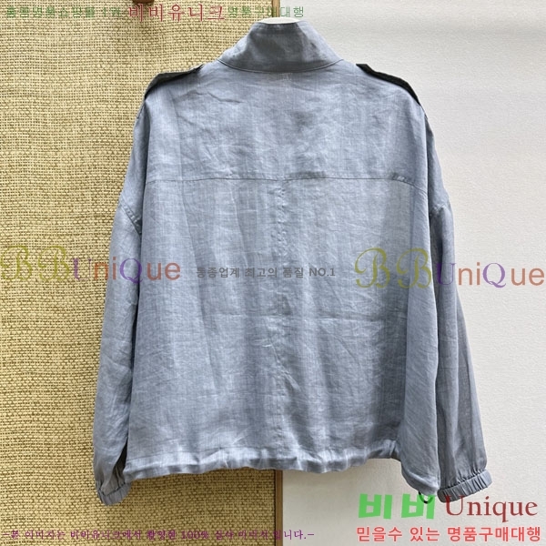 ���� ���ڷ� ��ġ�ڸ� ���� ��Ŷ BC3423403-1