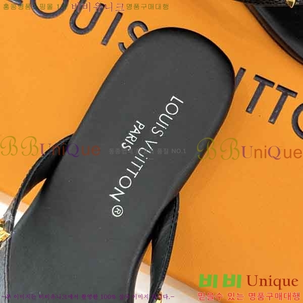 ���̺��� �ɸ� LV2036662-5