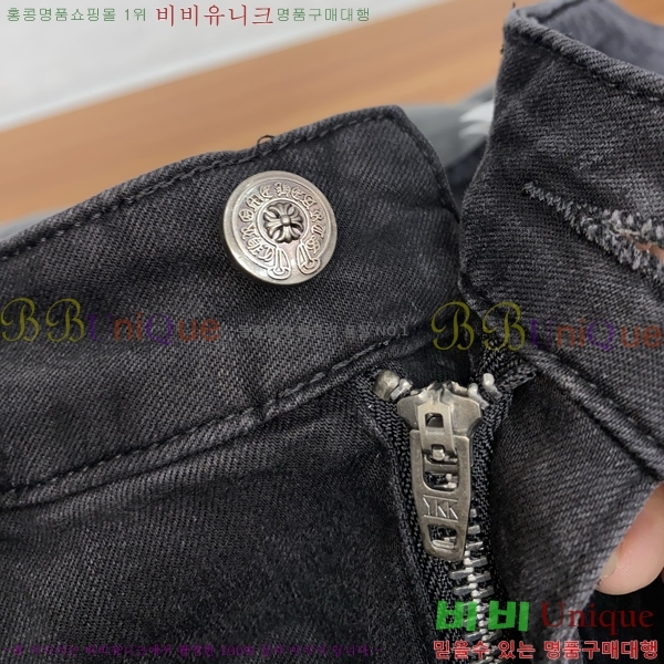 ���� ũ������ û���� CH183175