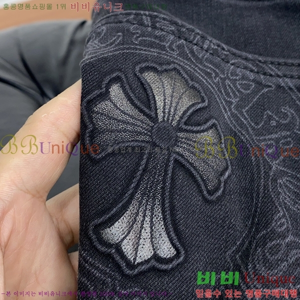 ���� ũ������ û���� CH183175