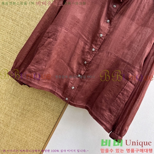 ���� ���ڷ� ��ġ�ڸ� ���� ��Ŷ BC3423403-2