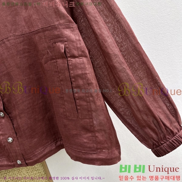 ���� ���ڷ� ��ġ�ڸ� ���� ��Ŷ BC3423403-2