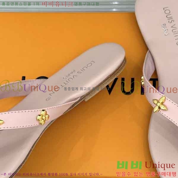 ���̺��� �ɸ� LV2036662-6