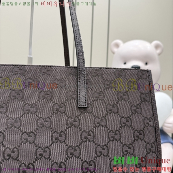 #��* �� ��� ���� ���۹� ��Ʈ�� 875056-541