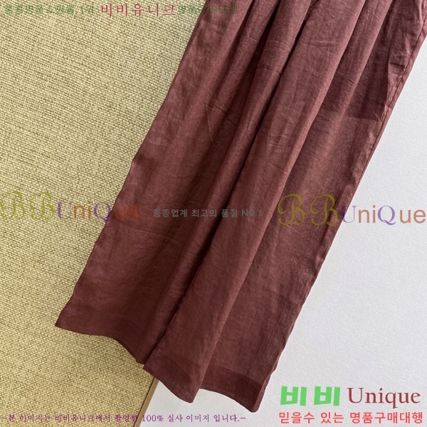 ���� ���ڷ� ��ġ�ڸ� ���� BC234055-12