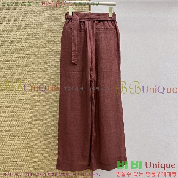 ���� ���ڷ� ��ġ�ڸ� ���� BC234055-12