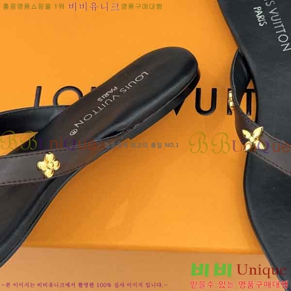 ���̺��� �ɸ� LV2036662-8