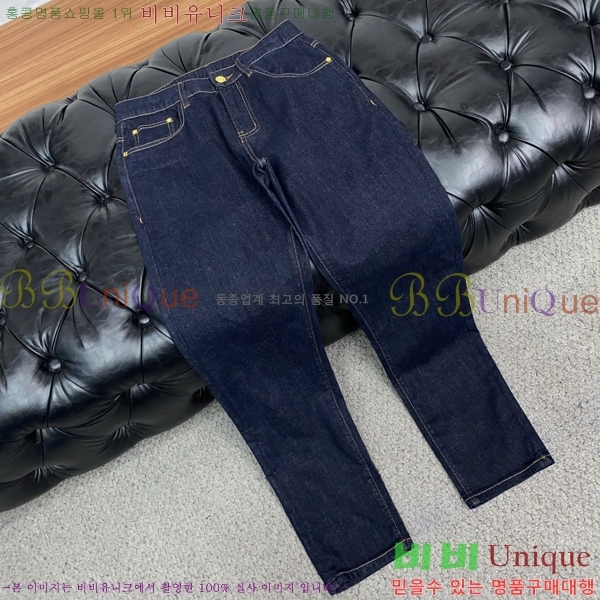 ���� �����޽� û���� HE345819