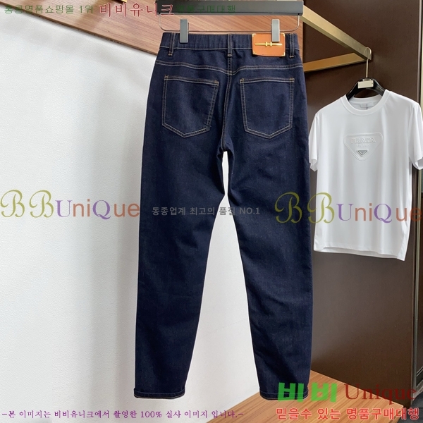 ���� �����޽� û���� HE345819