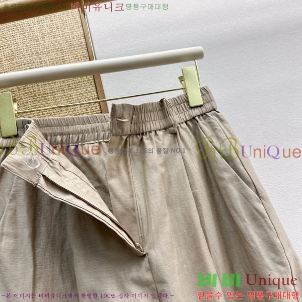 ���� ���ڷ� ��ġ�ڸ� ���� BC234055-14