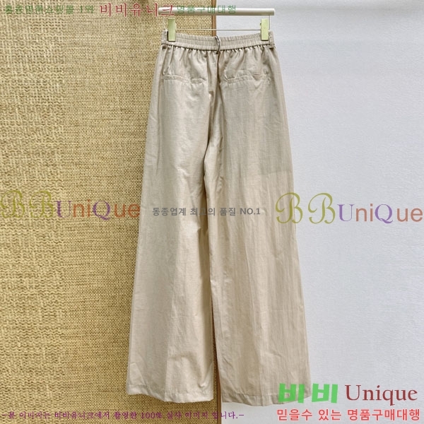 ���� ���ڷ� ��ġ�ڸ� ���� BC234055-14