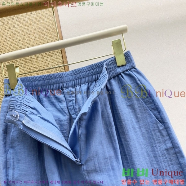 ���� ���ڷ� ��ġ�ڸ� ���� BC234055-15