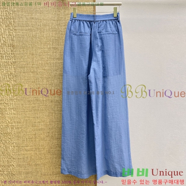 ���� ���ڷ� ��ġ�ڸ� ���� BC234055-15