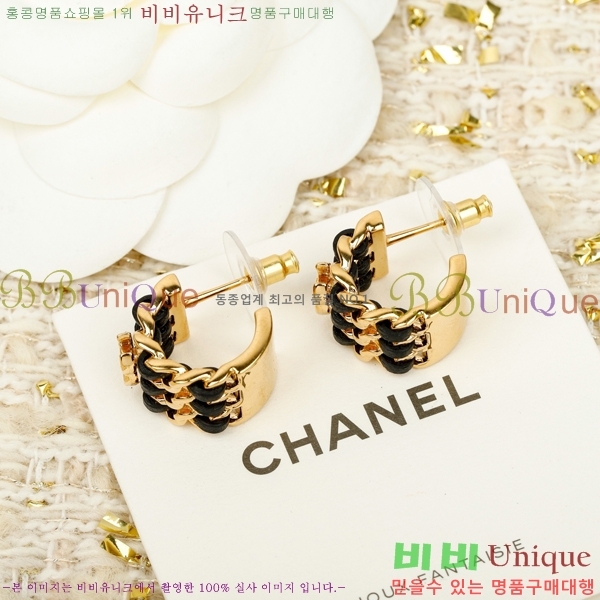 ���� ��* �Ͱ��� CH833074-8