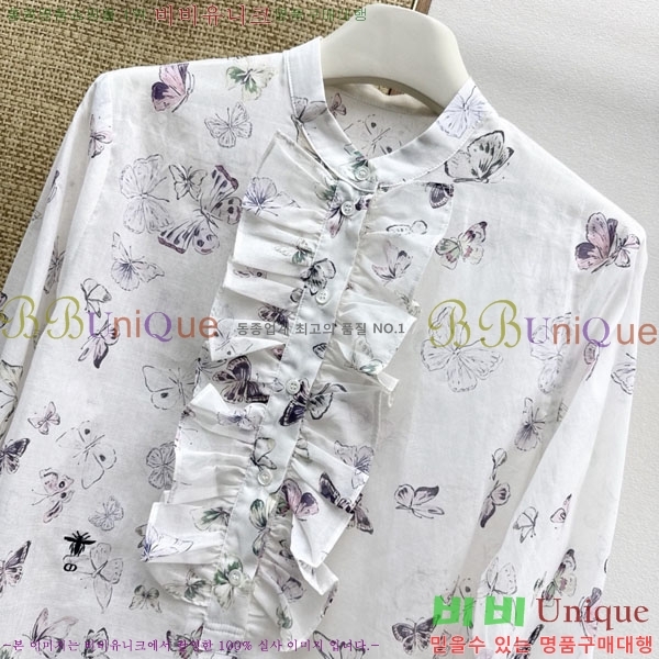 ���� ��� ���� DOR2543-3