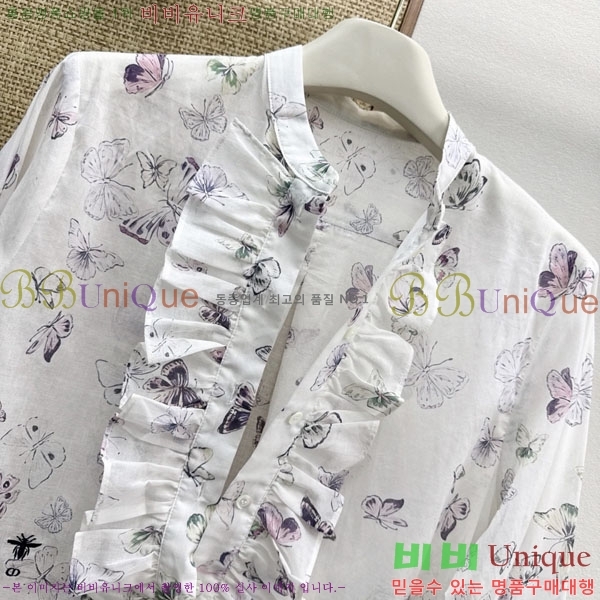 ���� ��� ���� DOR2543-3