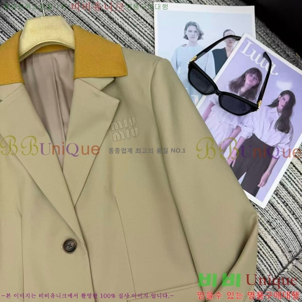 ���� �̿�̿� ���� MIU334076-7