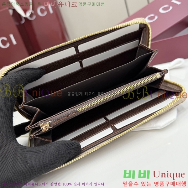 #��* ����Ʈ ���� ������ 443123-301