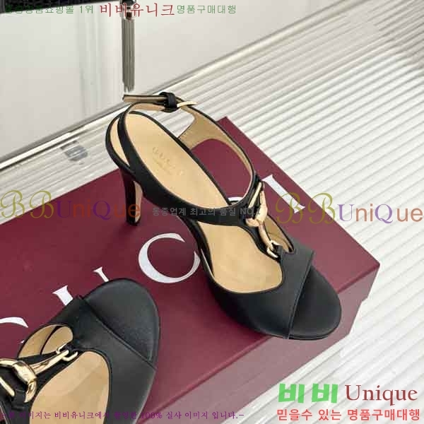 ���� ������ 3G488660-3 ��10.5cm