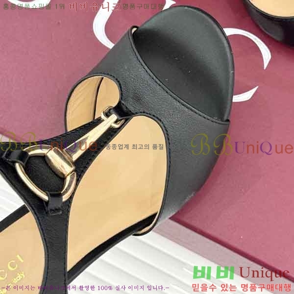 ���� ������ 3G488660-3 ��10.5cm