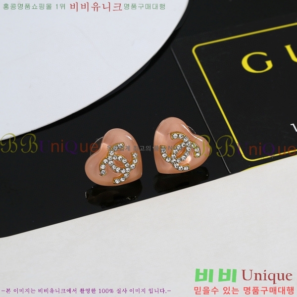 ���� ��* �Ͱ��� CH833074-17