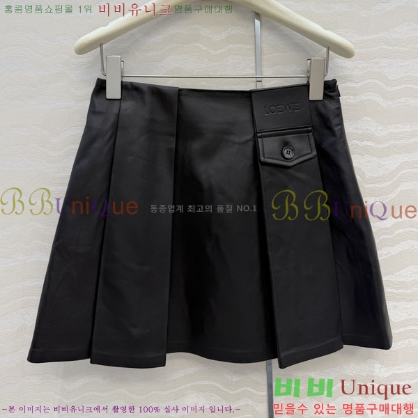 ���� �ο��� ��ĿƮ LOW35023-4