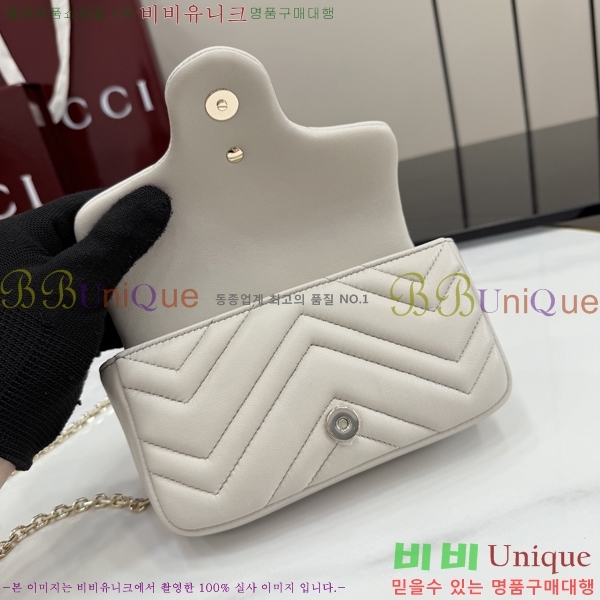 #��* GG ����Ʈ �̴� ����� 841290-116