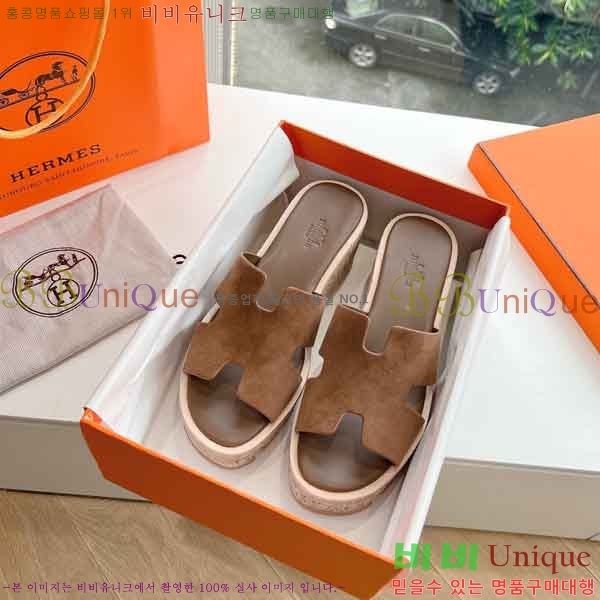 �����޽� �÷��� ���� H2433330-4