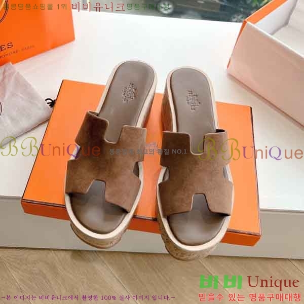 �����޽� �÷��� ���� H2433330-4