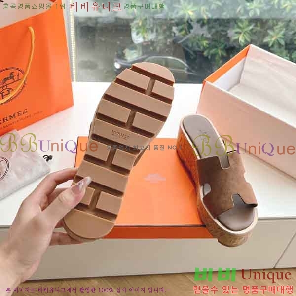 �����޽� �÷��� ���� H2433330-4