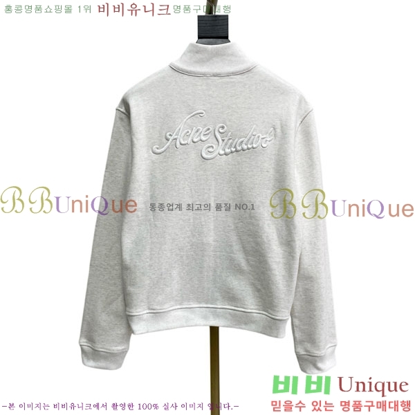 �������� ��ũ�� ��Ʃ��� ���� AC694178