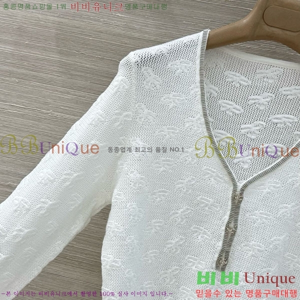 ���� ��* ������ CH4570880-6