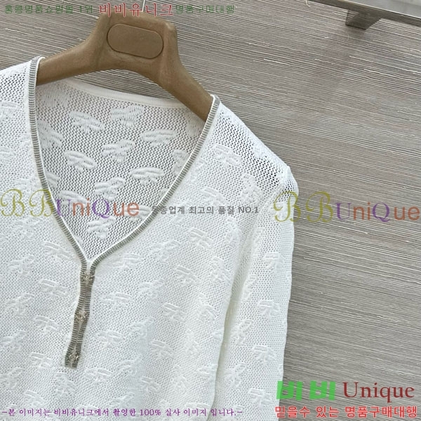 ���� ��* ������ CH4570880-6