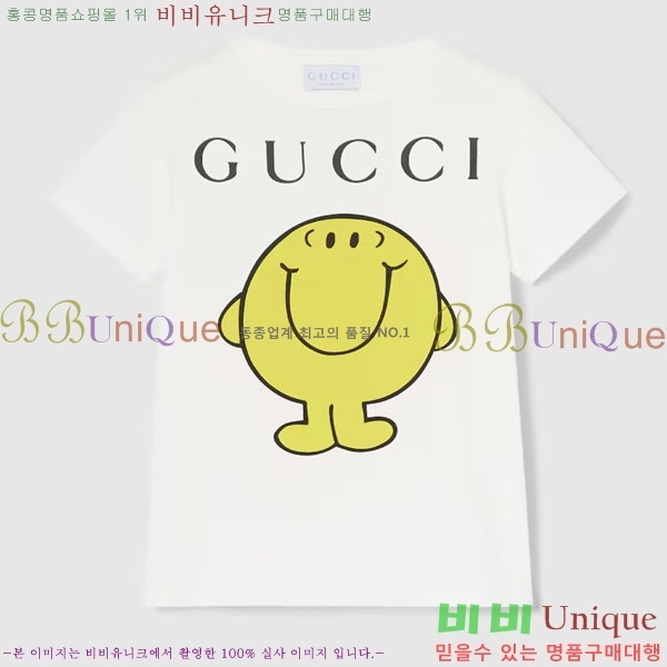 Ű�� ���� ���� Ƽ���� GU34550-1