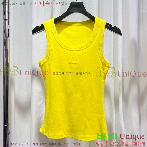 ���� ��* �μҸ�/���� CH4534506-9