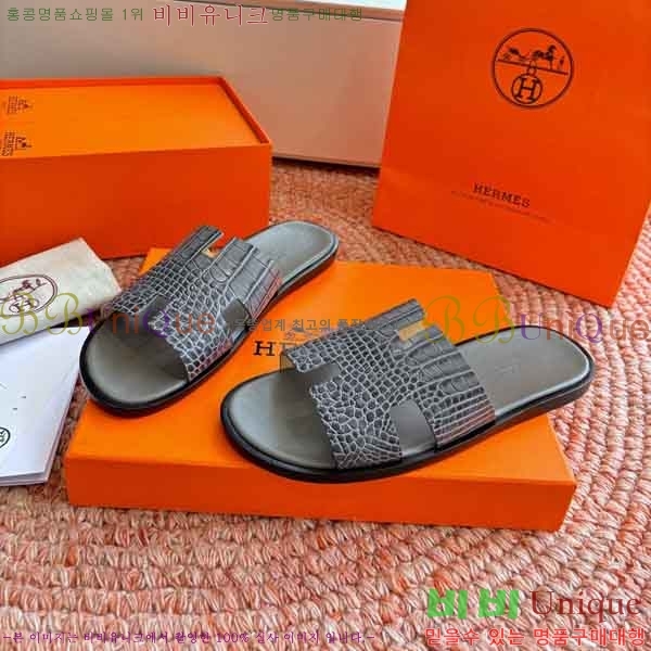 �������� �����޽� ������ H1555012-2